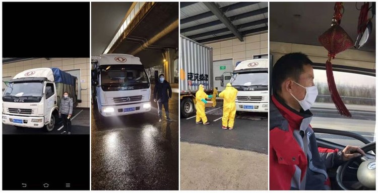 單筆最高1萬元！東風(fēng)汽車股份為全國(guó)卡友提供愛心援助！