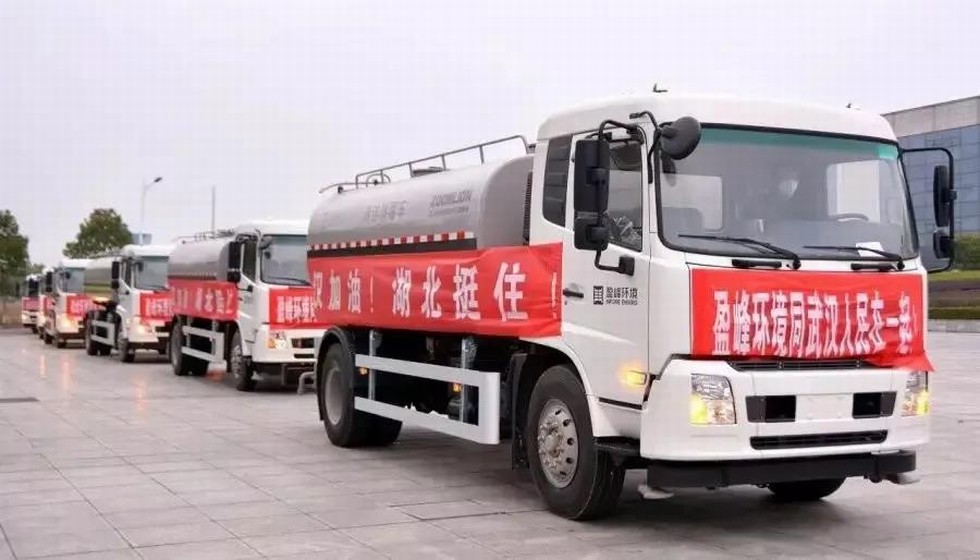 防疫復(fù)工兩手抓，東風(fēng)打好兩場戰(zhàn)！