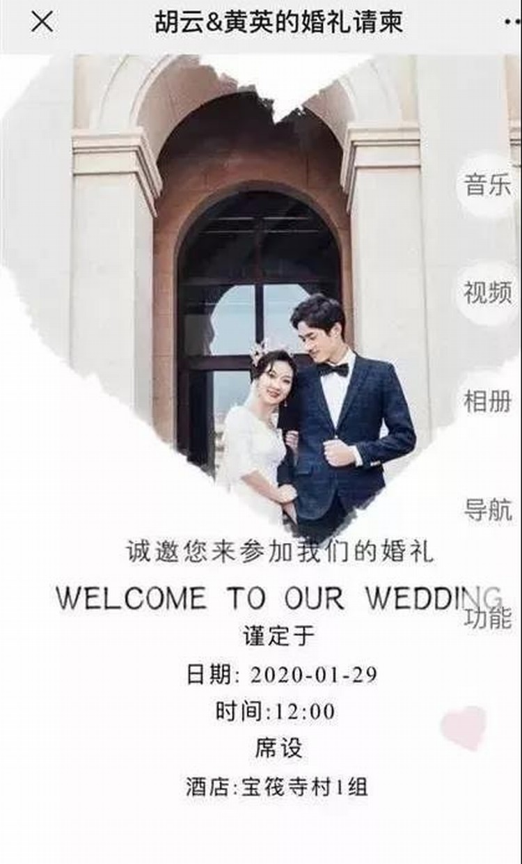 疫情當前，他們全力支持愛人上醫護前線！