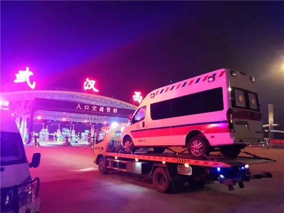 全面動員 全面部署 全面加強疫情防控