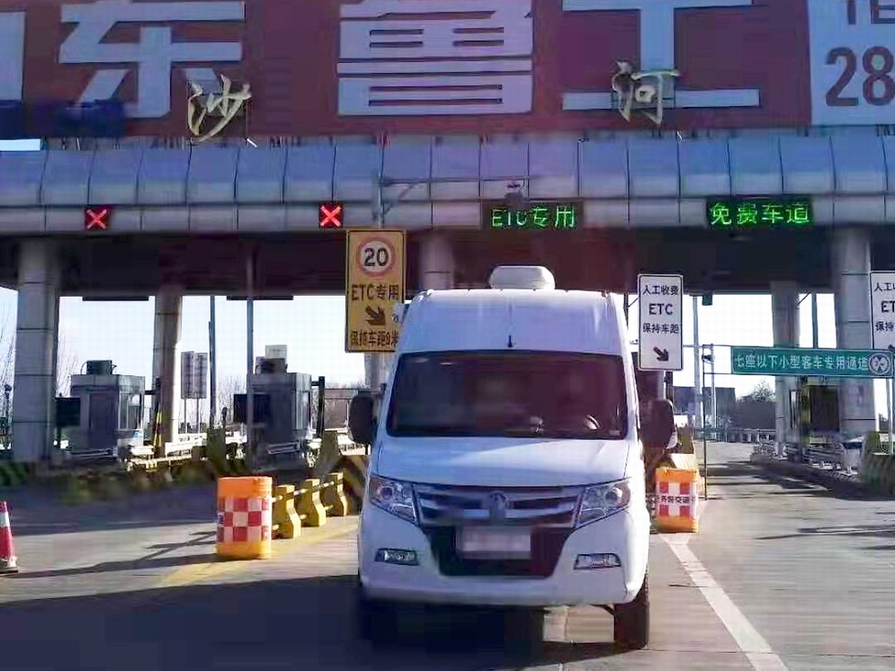 東風(fēng)御風(fēng)房車加入抗疫一線