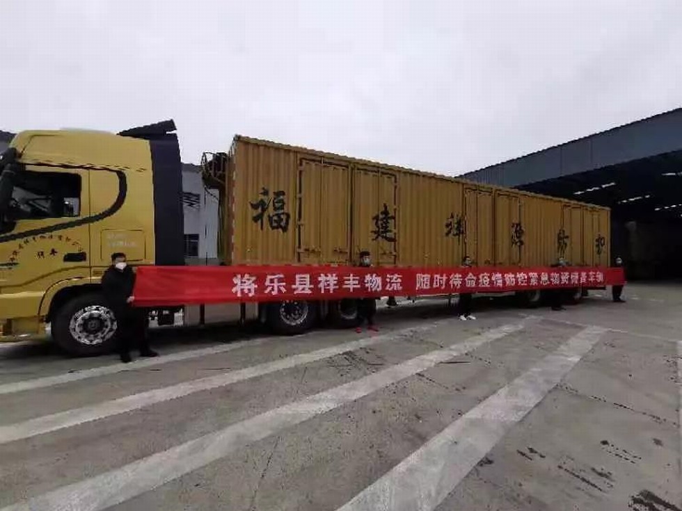東風車聯網大數據，記錄最美“逆行者”！