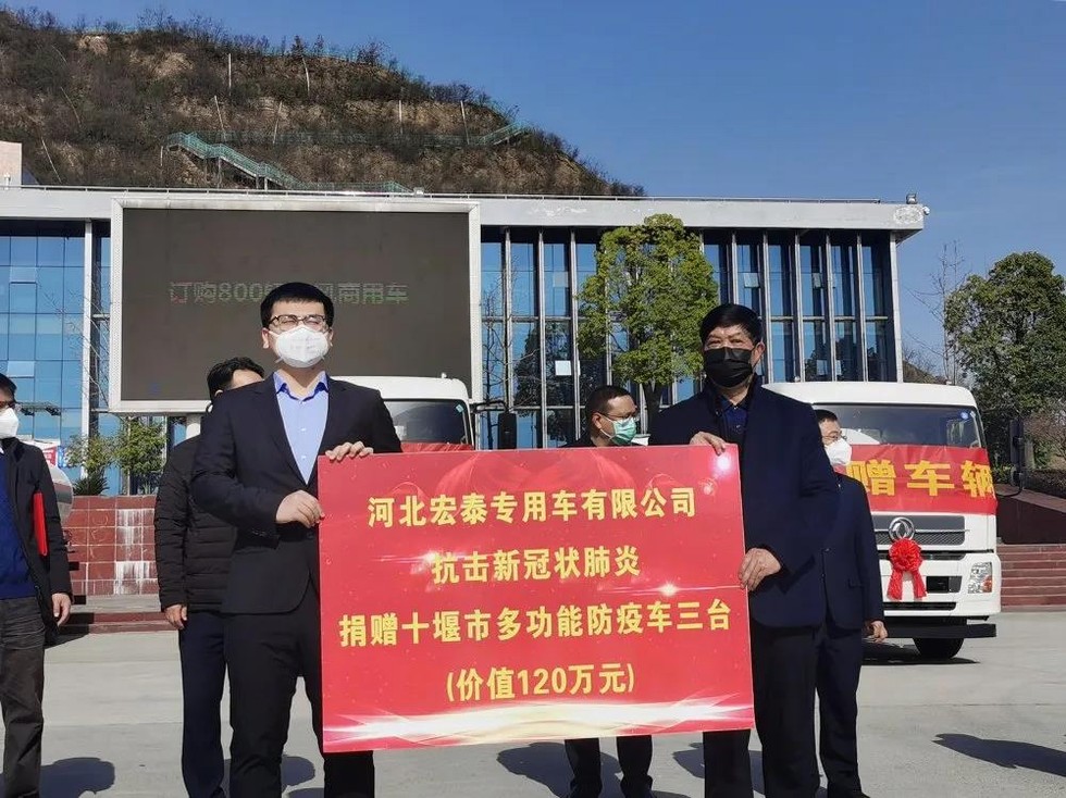 共抗疫情！東風(fēng)商用車喜獲800臺底盤訂單