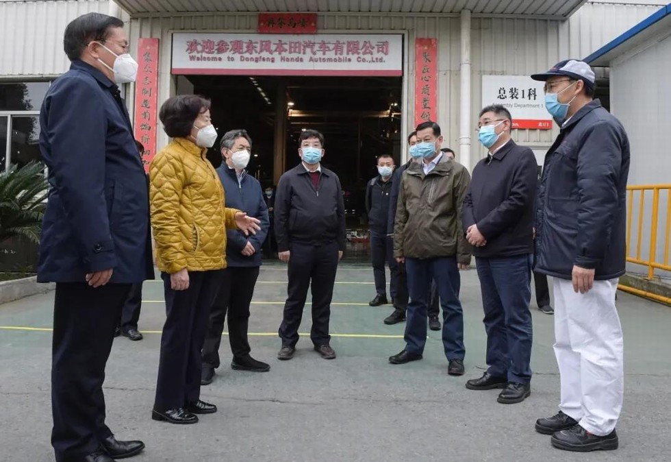 孫春蘭副總理到東風公司調研復工復產工作