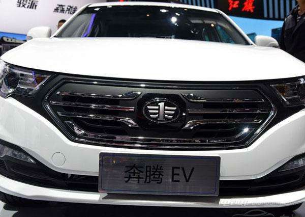 電動汽車奔騰充電多少錢一度？奔騰B30EV汽車介紹