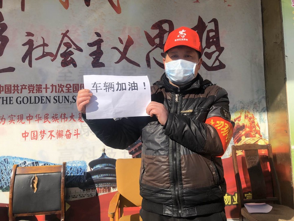 ?復工，我們準備好了！