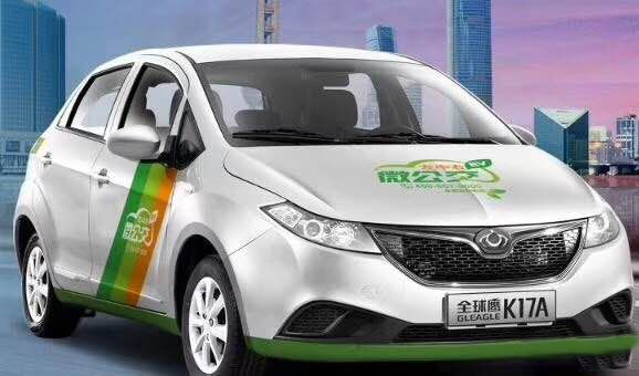 天津紅橋區(qū)純電動汽車租賃價(jià)格，中馳擁抱新能源革命