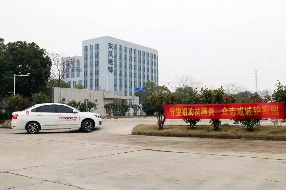 抗疫前線，"我"在服務隊的一天