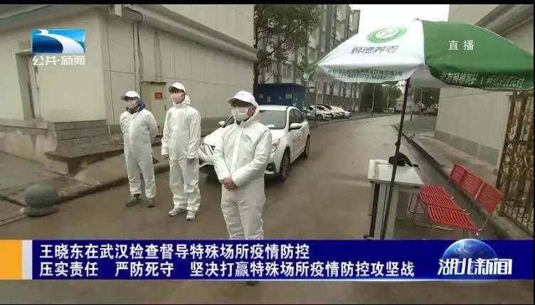 抗疫前線，"我"在服務隊的一天
