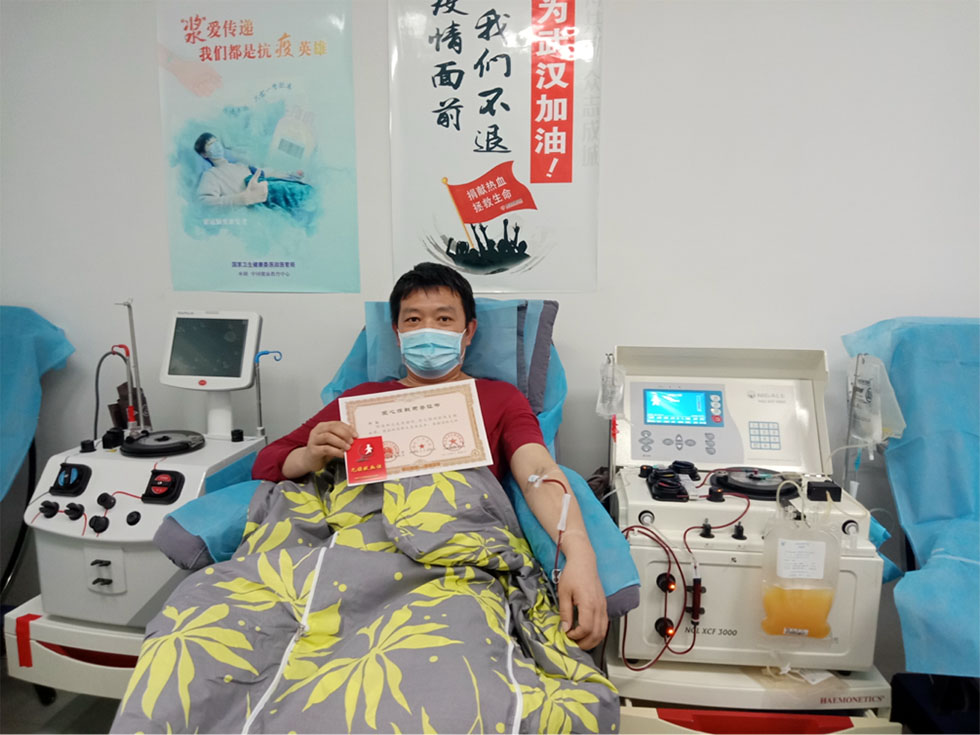 新冠肺炎康復者：捐獻血漿 助力戰疫