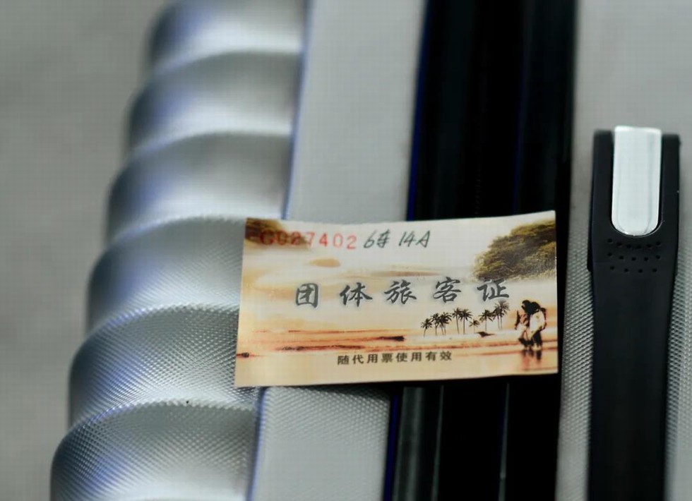 武漢首趟返崗復工專列接東風人“回家”