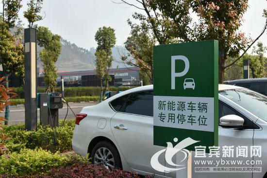新能源車登記超2000輛宜賓全市現(xiàn)可提供充電接口1165個