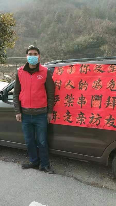 一抹“志愿紅” 溫暖戰(zhàn)疫路-東風(fēng)志愿者積極參與疫情防控綜述