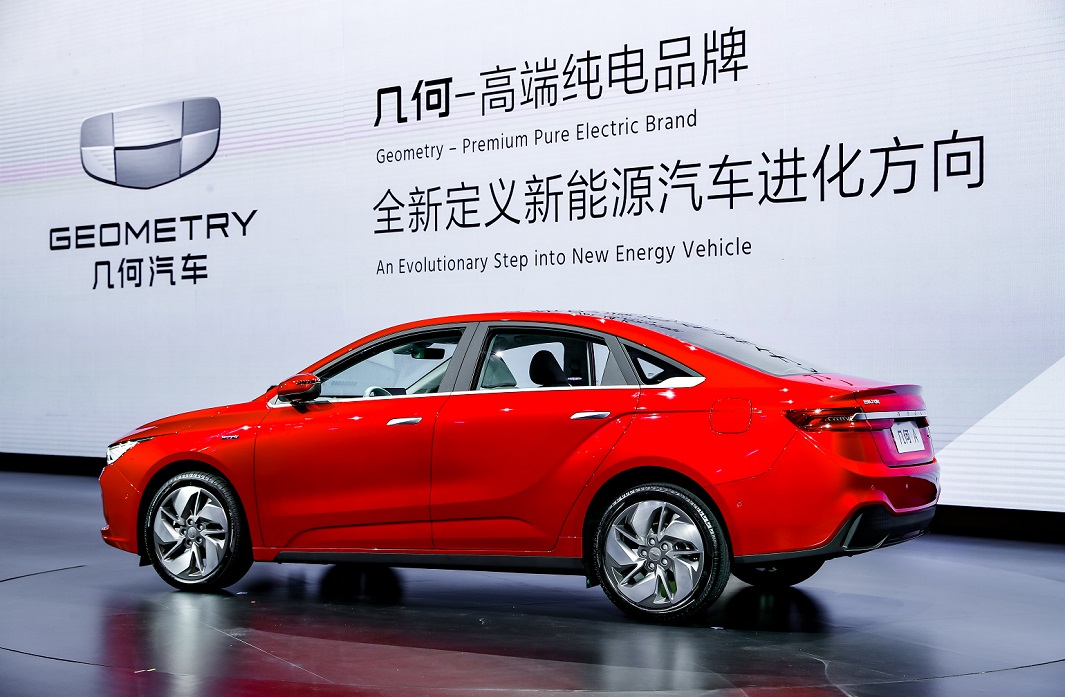讓科技不再深藏“黑匣” 幾何汽車將打造幾何+科技出行創(chuàng)意共享平臺