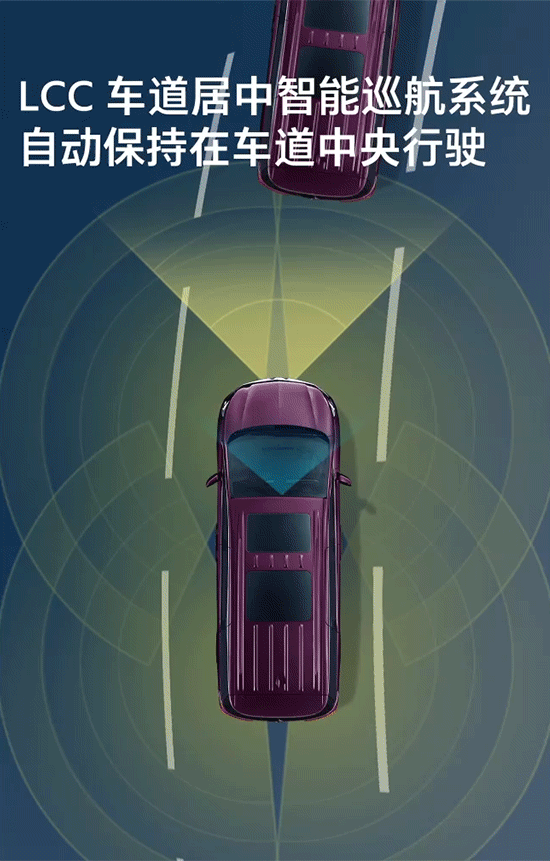 全新一代別克GL8 Avenir艾維亞家族上市 售價(jià)45.99萬(wàn)元-52.99萬(wàn)元