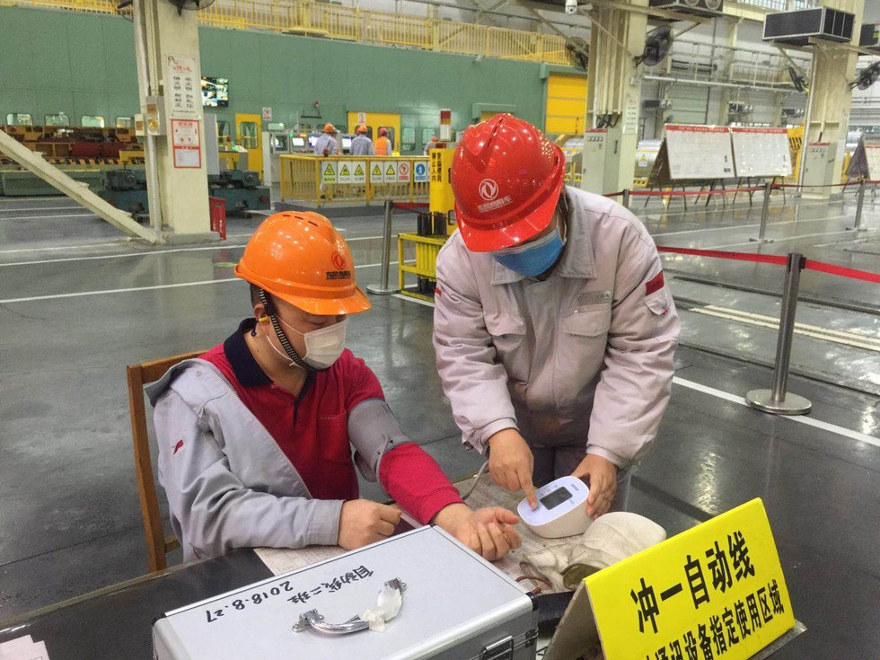 要產(chǎn)量更要安全：測量血壓時(shí)間到