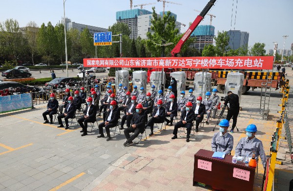 充電設施建設按下“加速鍵”電動汽車車主有盼頭了！