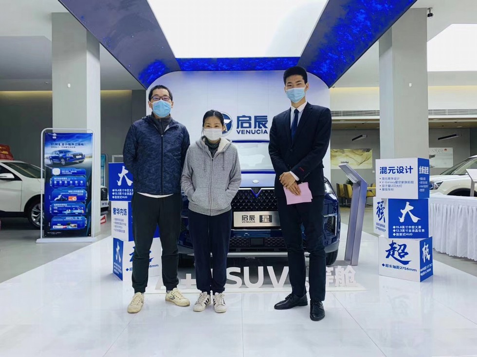 全力以“服”促全力以“復(fù)”