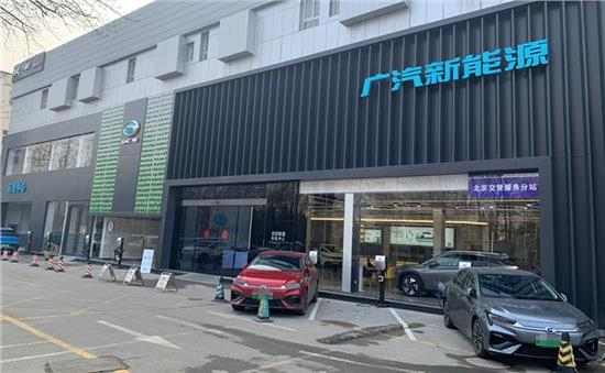 新能源指標用戶好消息電動汽車免費開