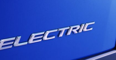 雷克薩斯預覽了基于UX的首款電動汽車