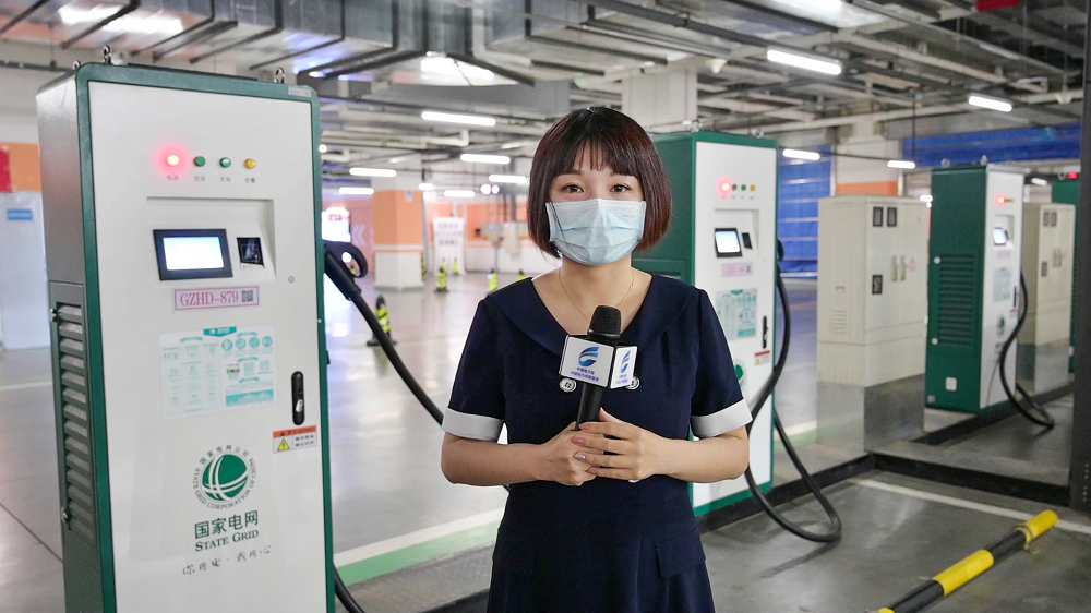 “新基建”新場景！北京地區規模最大的集中式電動汽車充電站建成投運