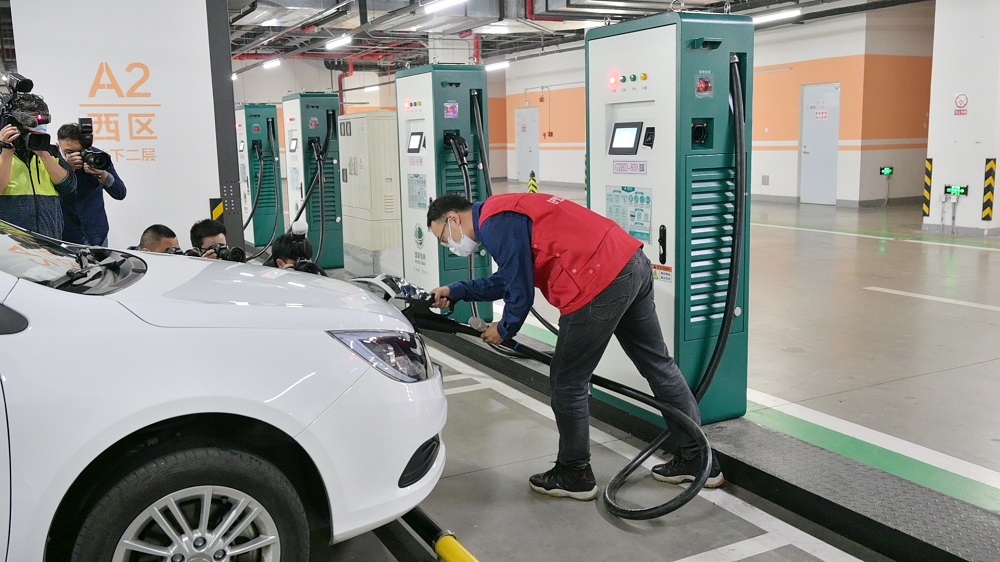 “新基建”新場景！北京地區規模最大的集中式電動汽車充電站建成投運