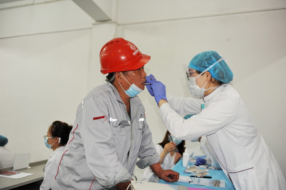 請醫(yī)者進(jìn)門 護(hù)員工健康