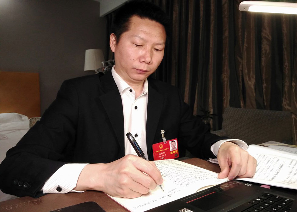 全國人大代表楊祉剛：激發(fā)新消費需求等 舉措，都是利好消息