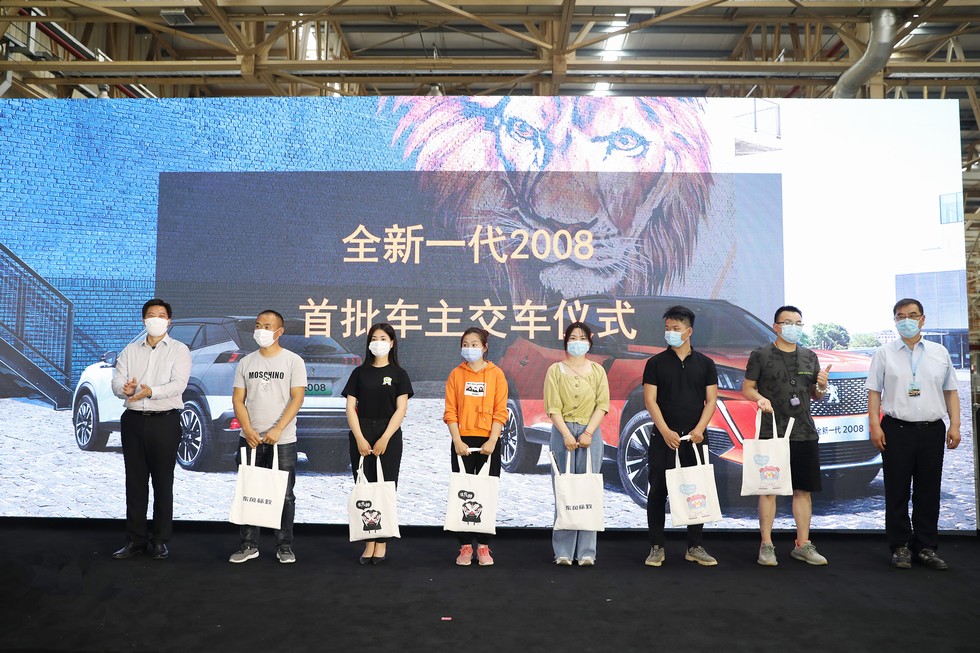 釋放年輕活力 感受靈動顏值