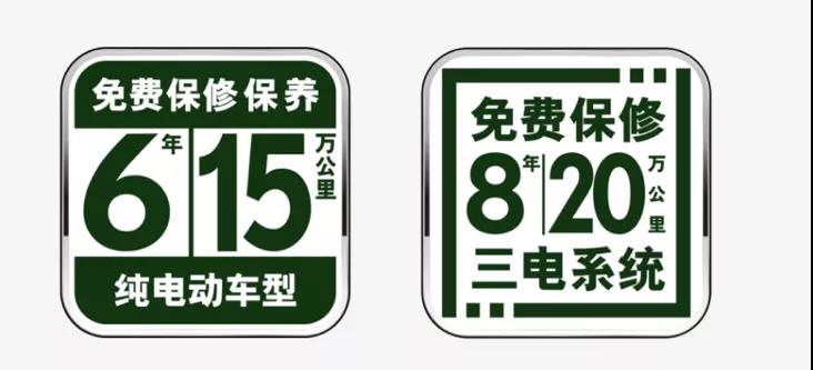 不割韭菜，品質過硬，這款豪華電動車讓你買得舒心丨壹觀察