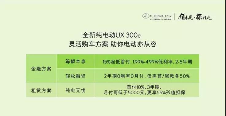 不割韭菜，品質過硬，這款豪華電動車讓你買得舒心丨壹觀察
