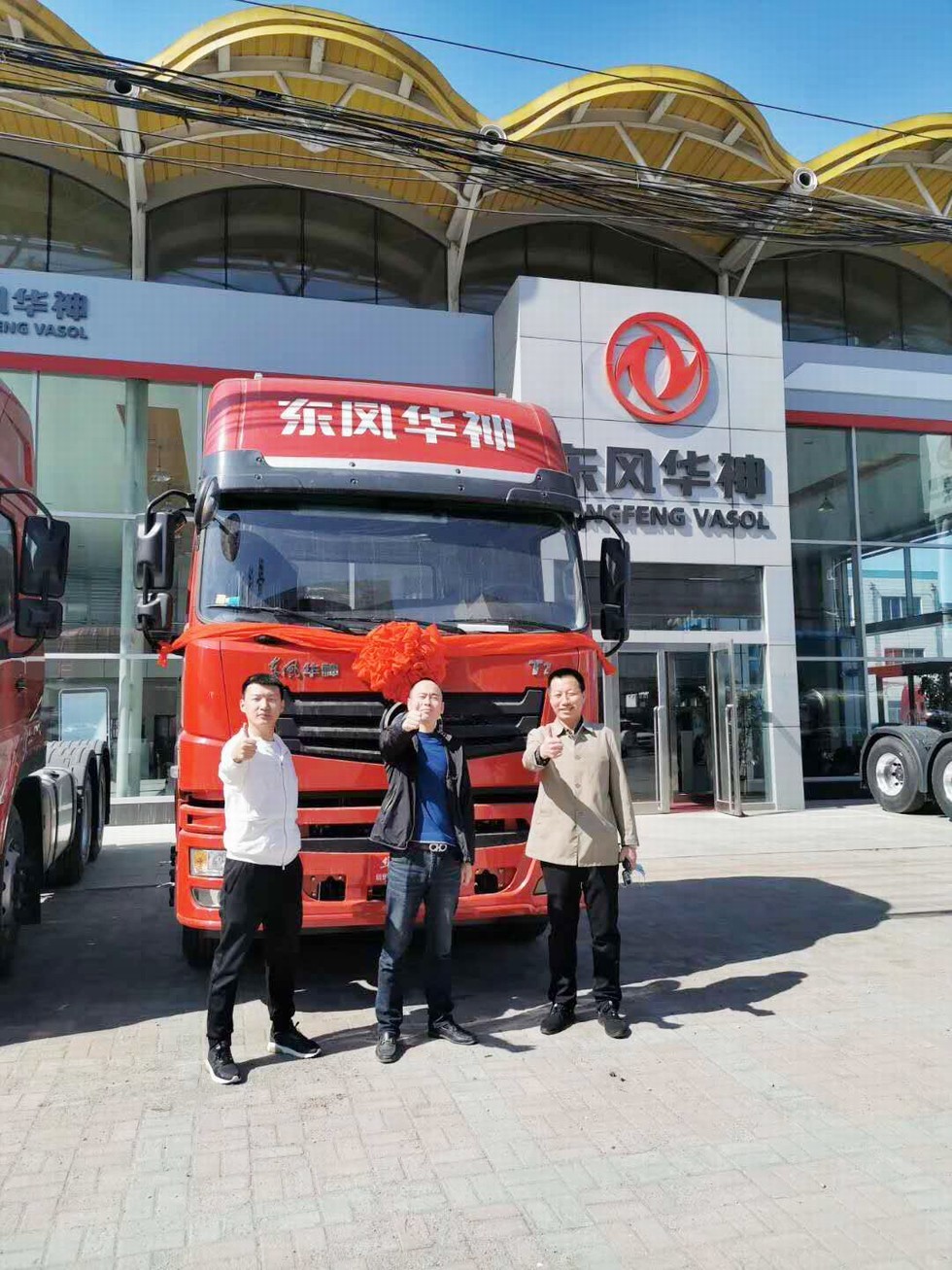 東風華神：品牌要煥新 銷量要達成