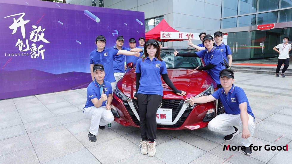 東風日產正式發布企業文化2.0