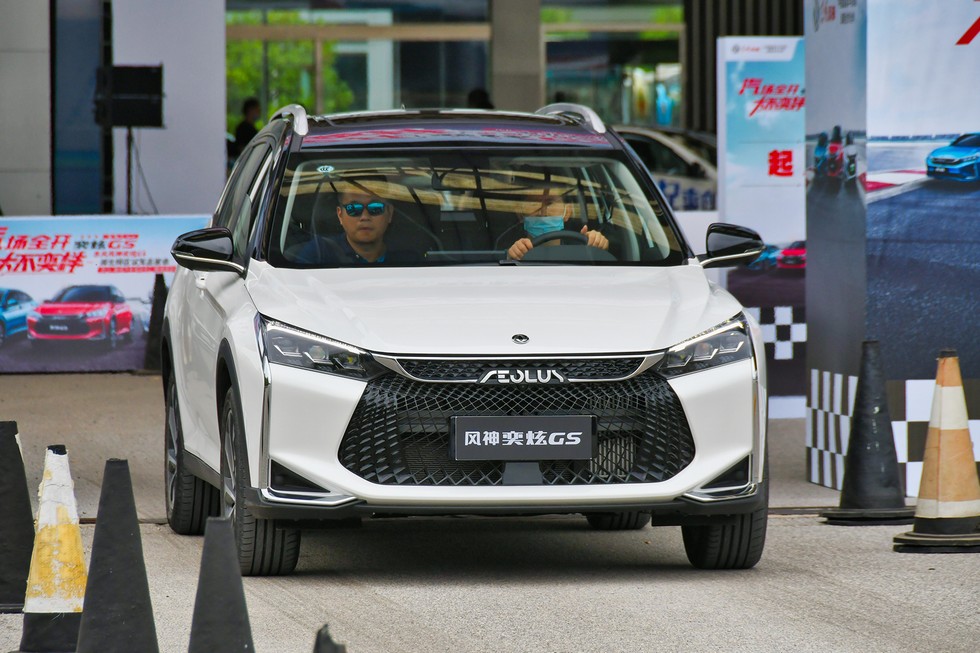東風風神湖北特區奕炫GS、EV500雙車試駕品鑒會舉行