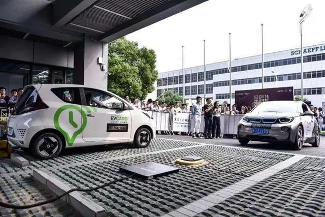 電動汽車無線充電來了！國標委發布4項國家標準