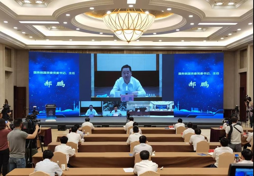 剛剛，中汽創智科技有限公司成立！