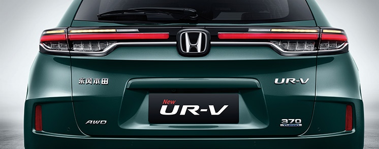 “你好，生活” 東風Honda全新UR-V美好上市