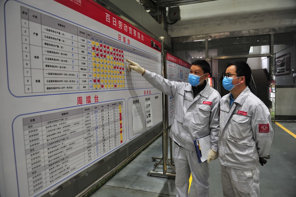 東風股份輕型商用車分公司全面打贏追產“攻堅戰”