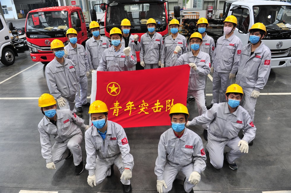 東風股份輕型商用車分公司全面打贏追產“攻堅戰”