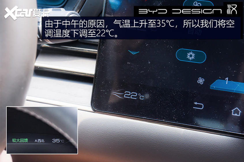【愛卡汽車】不負強漢之名 測試比亞迪漢EV長續航版