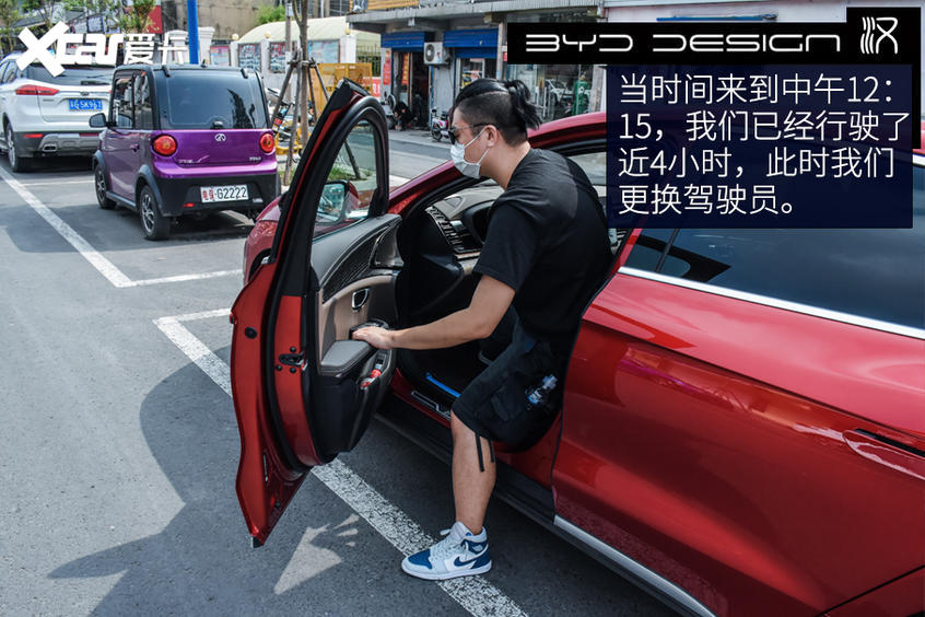 【愛卡汽車】不負強漢之名 測試比亞迪漢EV長續航版