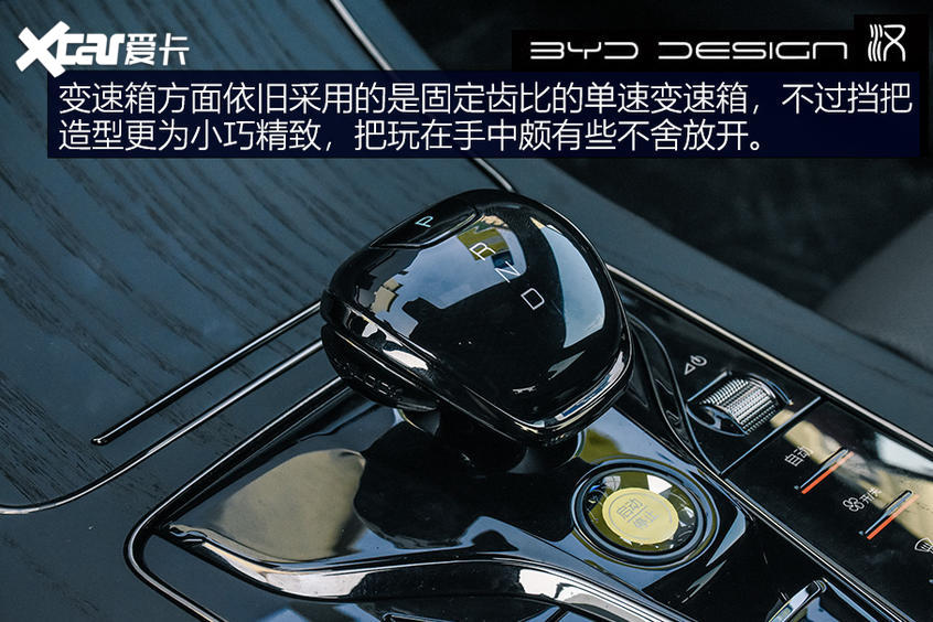 【愛卡汽車】不負強漢之名 測試比亞迪漢EV長續航版