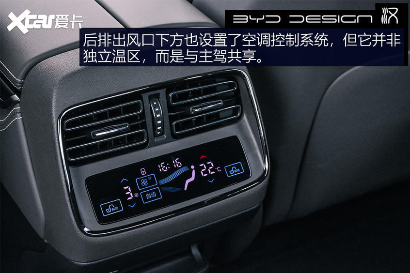 【愛卡汽車】不負強漢之名 測試比亞迪漢EV長續航版