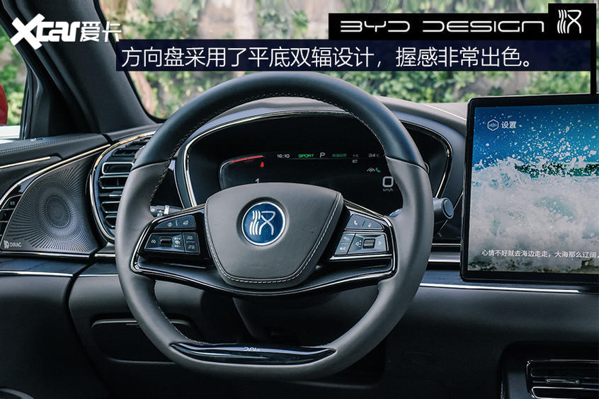 【愛卡汽車】不負強漢之名 測試比亞迪漢EV長續航版