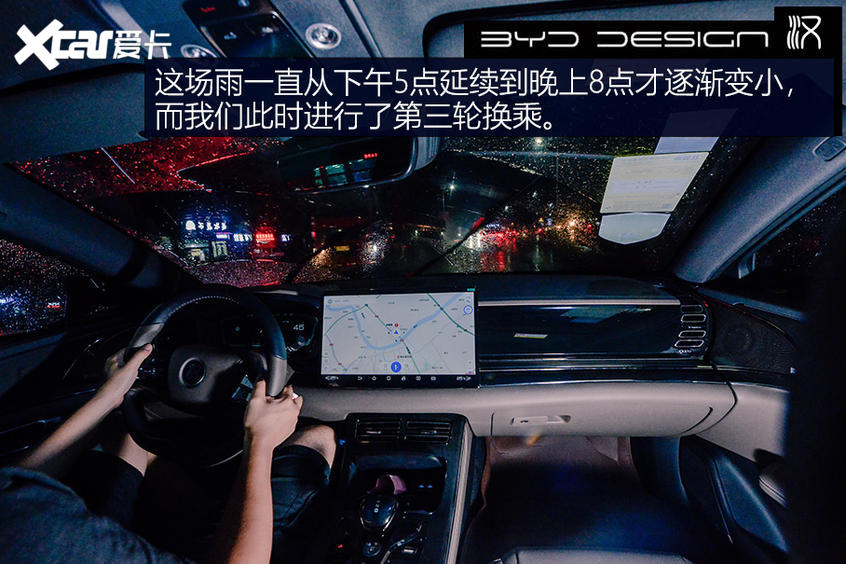 【愛卡汽車】不負強漢之名 測試比亞迪漢EV長續航版