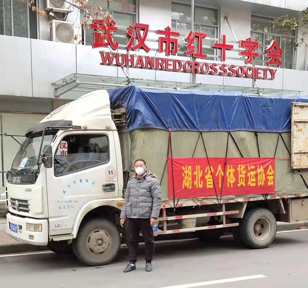 以“愛”之名 深耕“信賴”