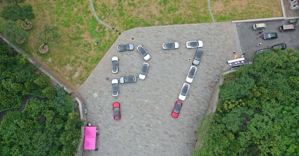 如約而至 不負7待 小鵬汽車四地同步舉辦P7全國交付儀式