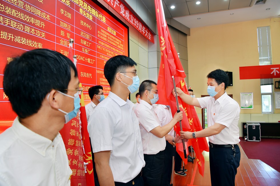 “只要路走對了，就不怕遙遠”