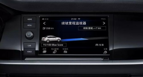 上汽大眾e-Lavida朗逸純電動版，新能源汽車界的潮流寵兒！