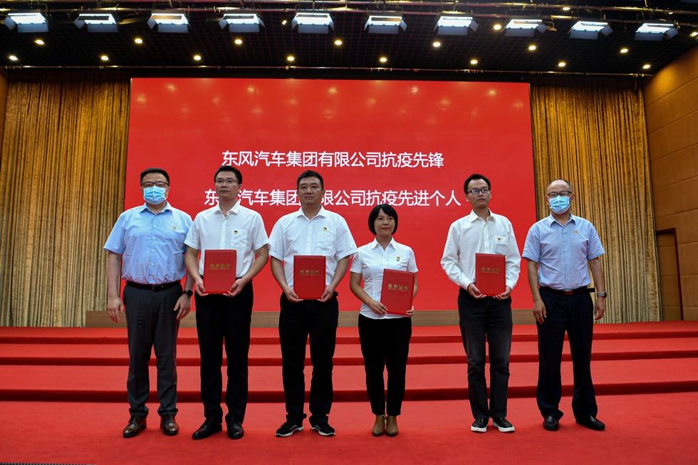 全面從嚴治黨 打造忠誠干凈擔當隊伍